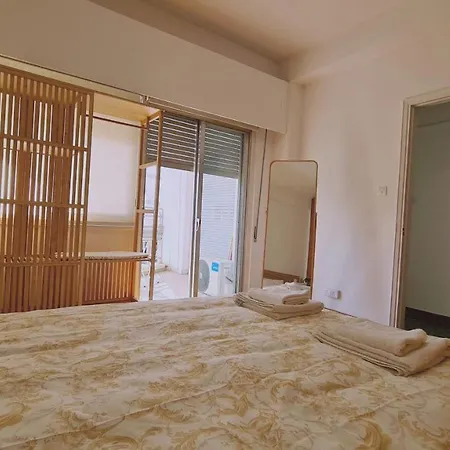 Appartement Chrysanthemum